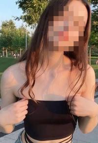 Ataköy Escort Selvi Düzgün Bir Fizeğe Sahip